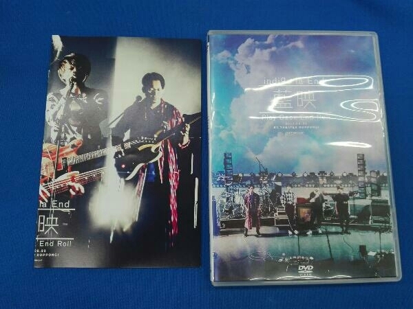 DVD indigo la End 藍映 Play Back End Roll 2017.06.23 Ex THEATER