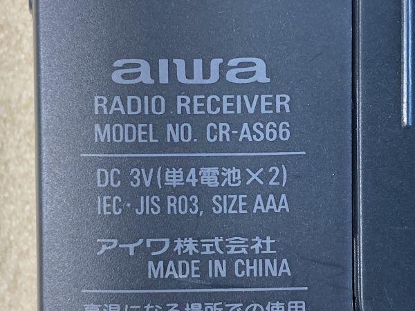 r1064395257.6