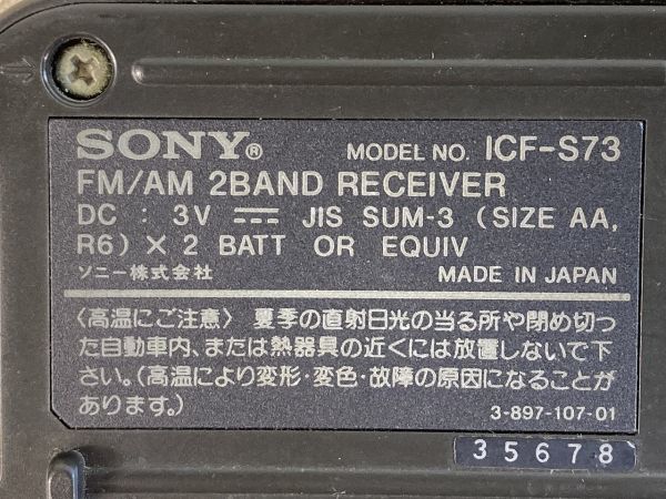 r1064395257.7