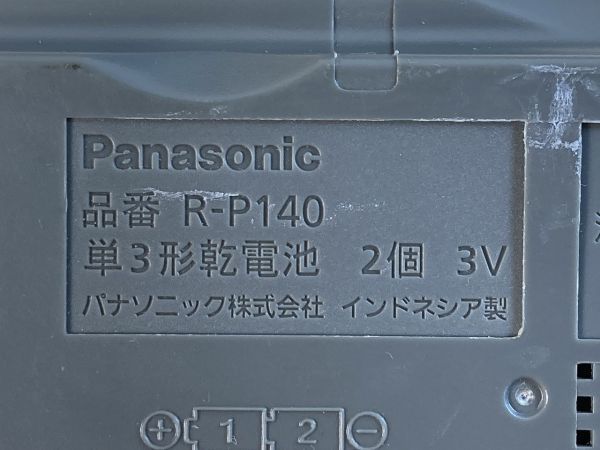 r1064395257.8