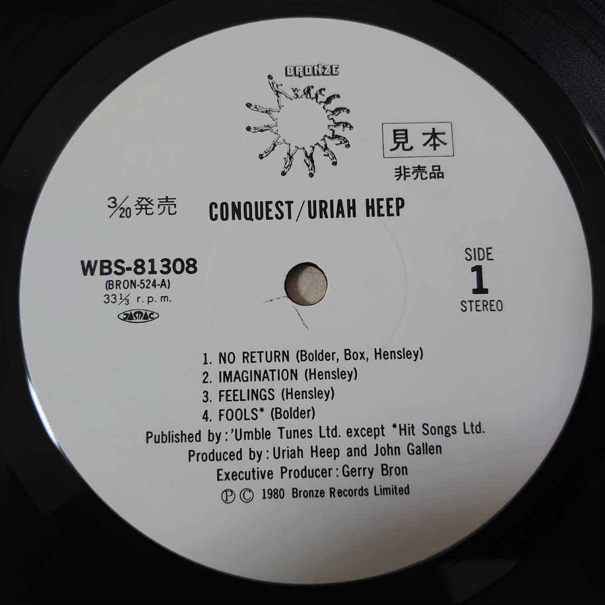 ⁄ - ユーライア・ヒープ HEEP 征服者 LP レコード 帯付 メルカリ URIAH