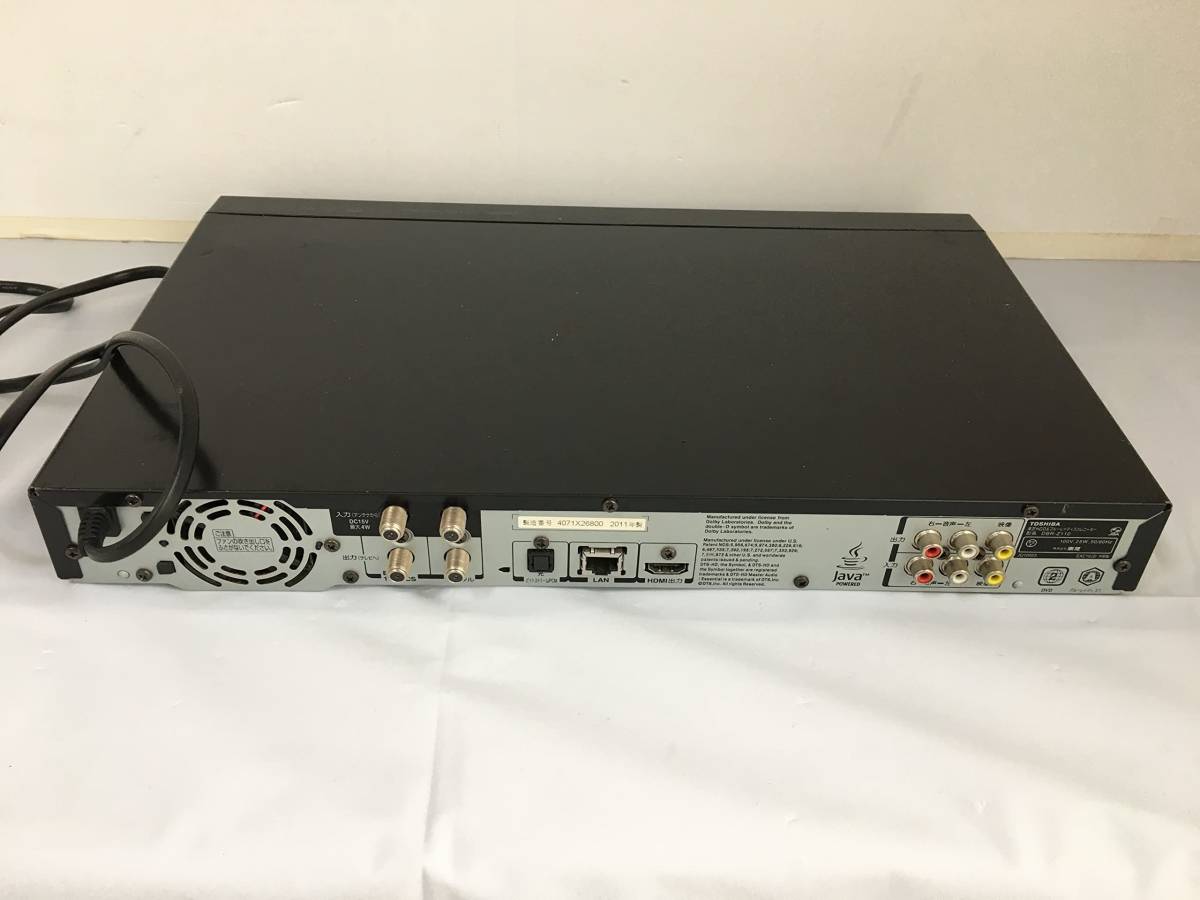 TOSHIBA REGZA 320GB 2チューナー ブルーレイレコーダー W録 1】【A】東芝 320GB 2チューナー ブルーレイレコーダー REGZA DBR-Z110