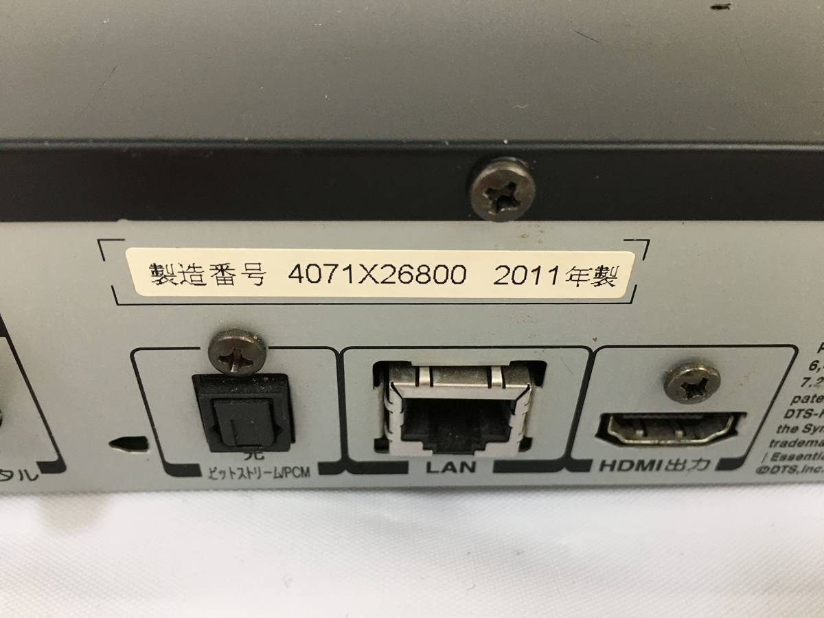 東芝 320GB 2チューナー ブルーレイレコーダー D-BZ500 東芝
