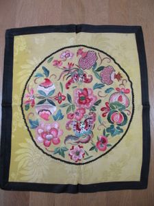 李朝 刺繍のYahoo!オークション(旧ヤフオク!)の相場・価格を見る