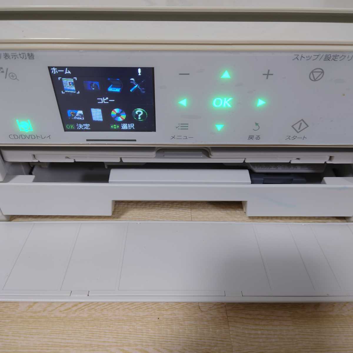 EPSON/エプソン カラリオプリンター EP-804AW ジャンク扱い品 通電のみ  