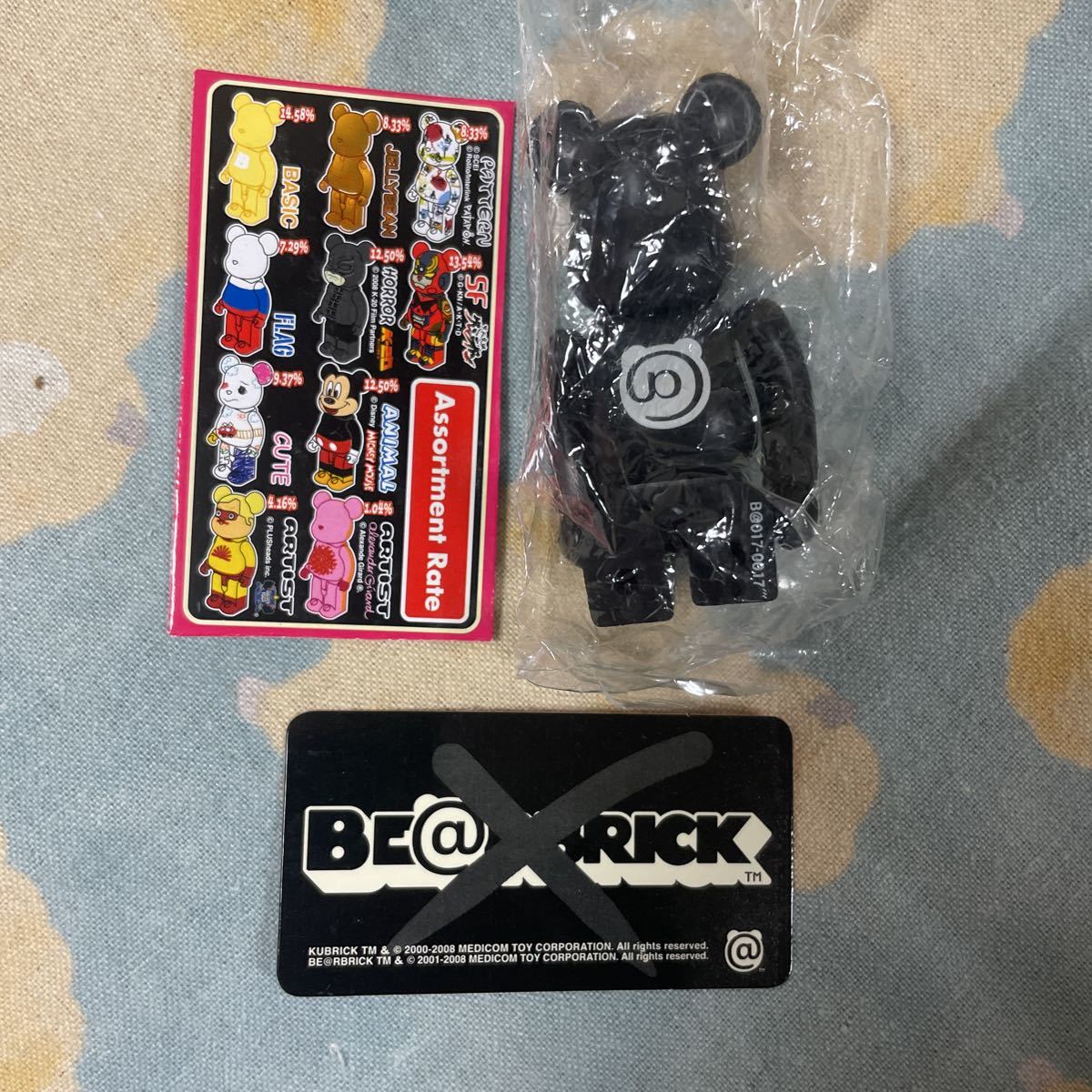 BE@RBRICK ベアブリック シリーズ17 シークレット ハズレ 蔵出し品