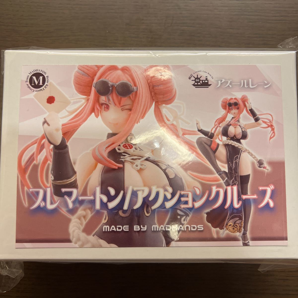 ブレマートン アクションクルーズVer. 1⁄7 メルカリ Meccha Japan 