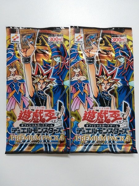 PREMIUM PACK | 0 超希少遊戯王 PACK2 sB502q [未開封] 遊戯王