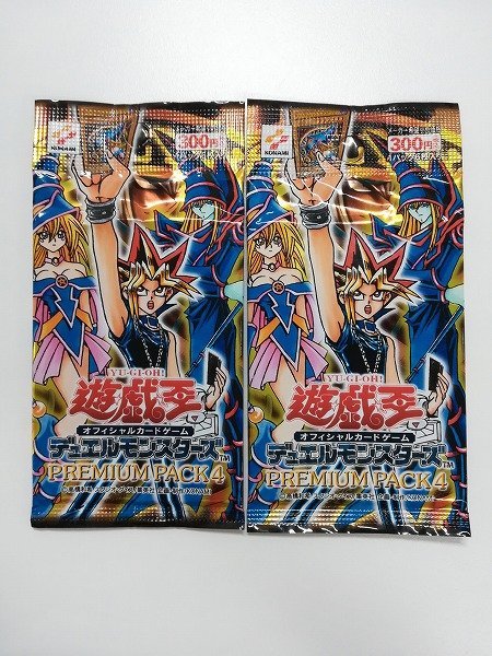 PREMIUM PACK | 0 超希少遊戯王 PACK2 sB502q [未開封] 遊戯王