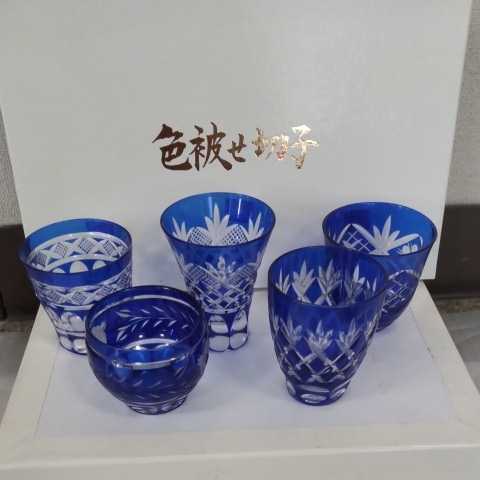 いけばな 池坊 ガラス花器 処分価格品 542 4個セット×4セット 【公式通販】