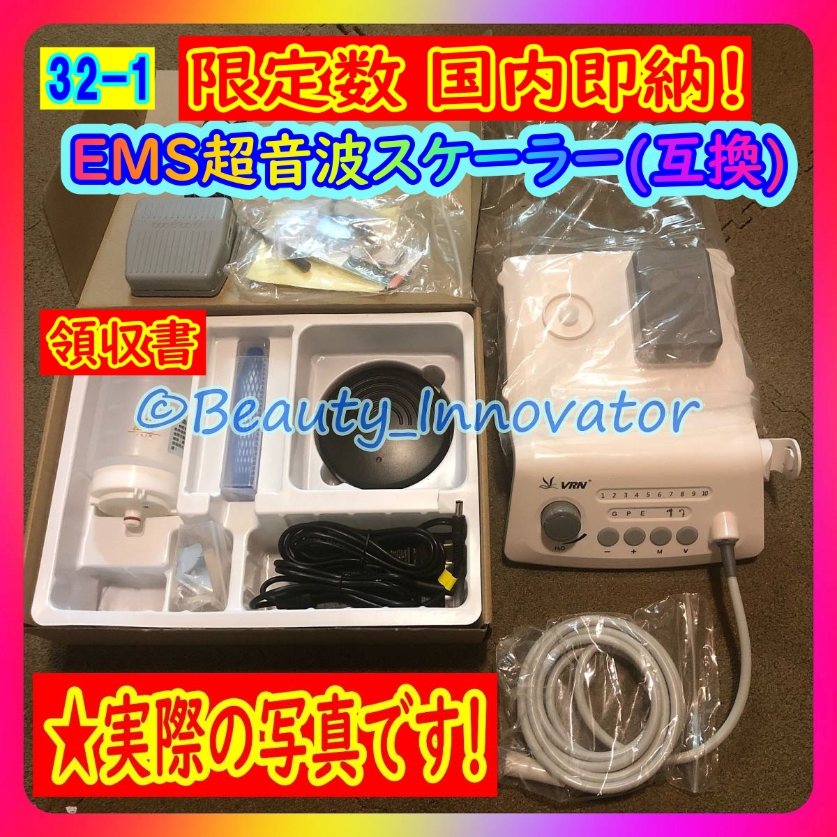 m3580a