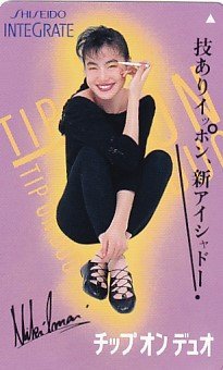 ○今井美樹 資生堂テレカ(あ行)｜売買されたオークション情報、Yahoo