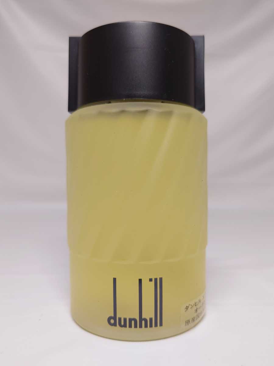 ダンヒル エディション 100ml オードトワレ -ダンヒル 2026年最新Yahoo