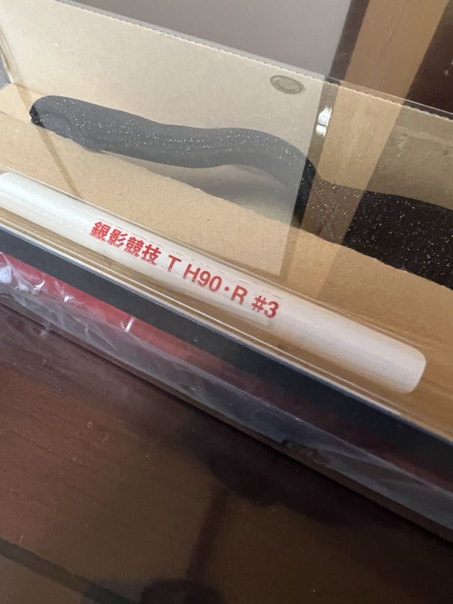 ダイワ　銀影競技　T H90・R 中古美品　使用感薄　2020年モデル　鮎竿　daiwa オーナー　東レ　サンライン　_7