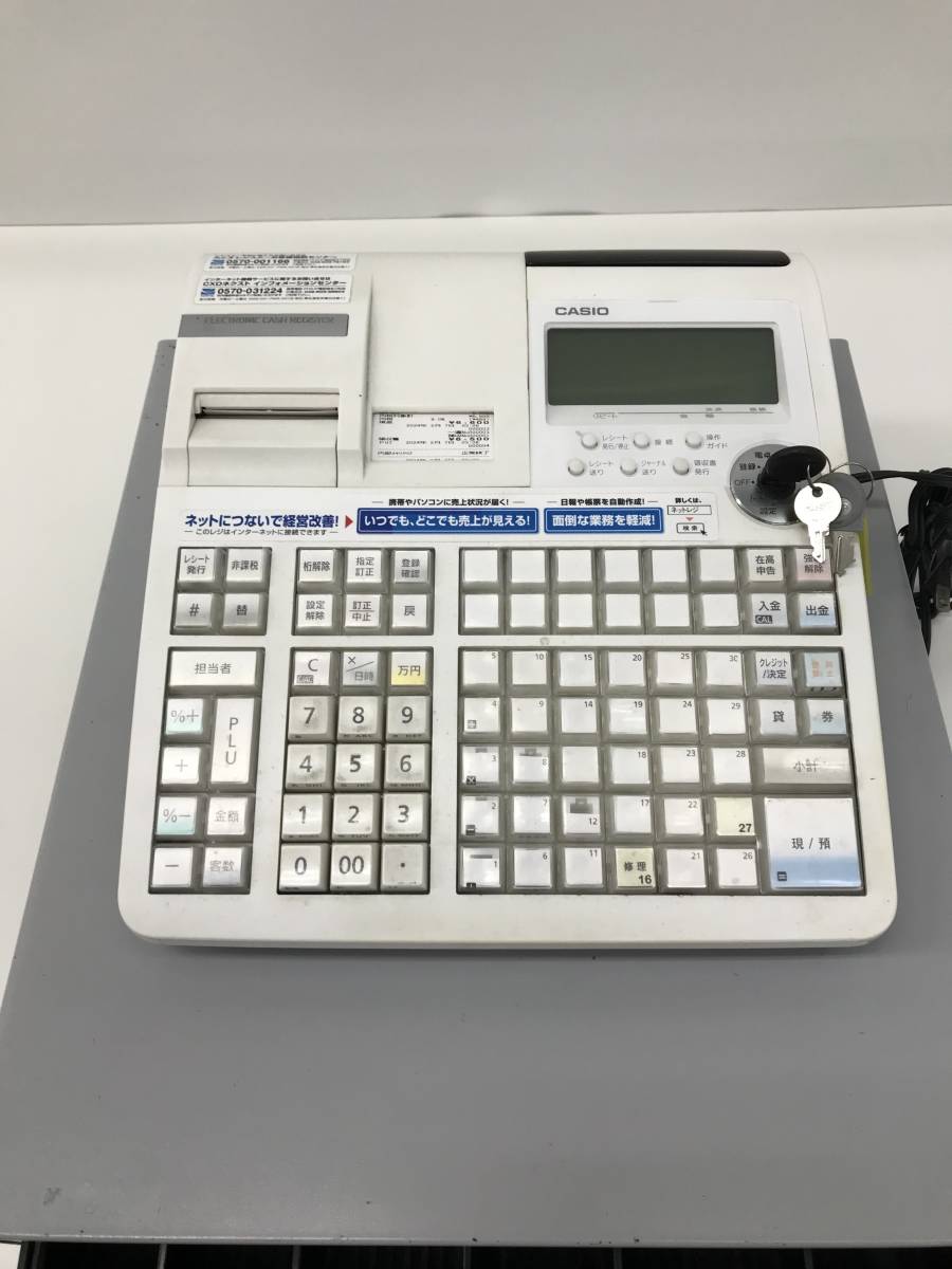 2026年最新Yahoo!オークション | 電子レジスター カシオ(レジスタ)の 