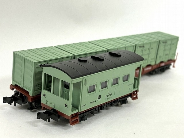 KATO 10-489 コンテナ特急「たから号」 9両基本セット Nゲージ 鉄道