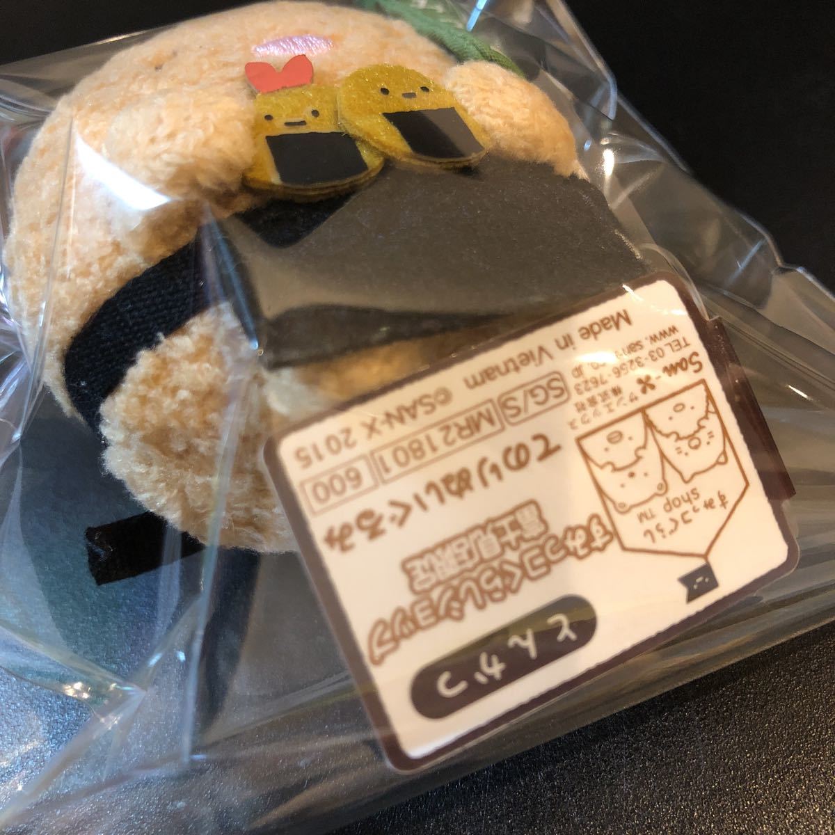 新品すみっコぐらしららぽーと富士見店限定てのりぬいぐるみとんかつ