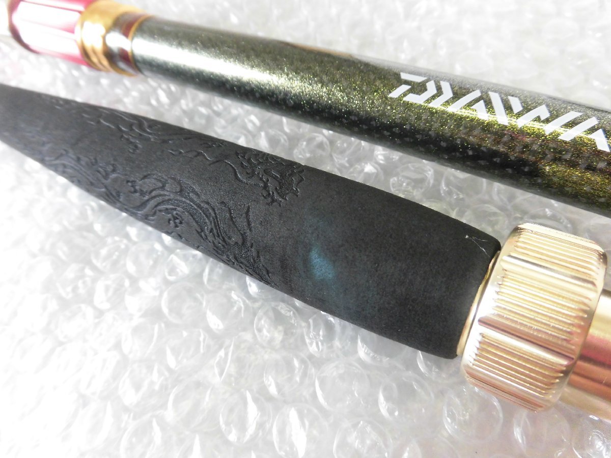 ○ダイワ！MAD VIPER マッドバイパー 落とし込み MHH-243SMT ☆大物を