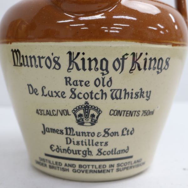 未開栓KING OF SCOTSウィスキー ロイヤル ウィンザー陶器、25年 未開栓