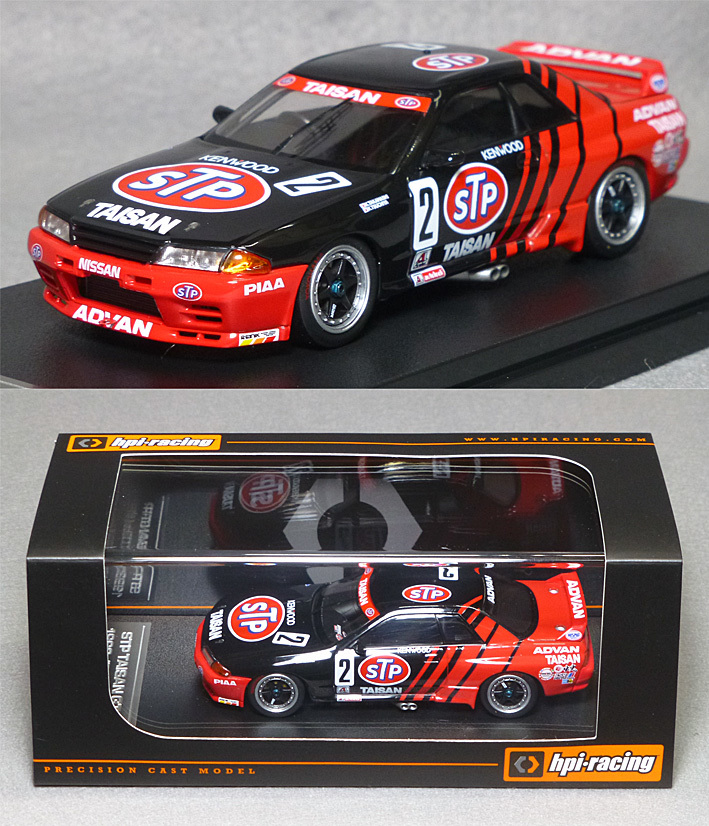 STP タイサン GT-R [スカイラインGT-R R32]（No.2/高橋国光・土屋圭市