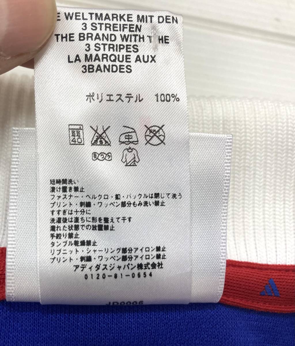 美品 adidas 日本製 2001 コンフェデレーション 日本代表 ユニフォーム