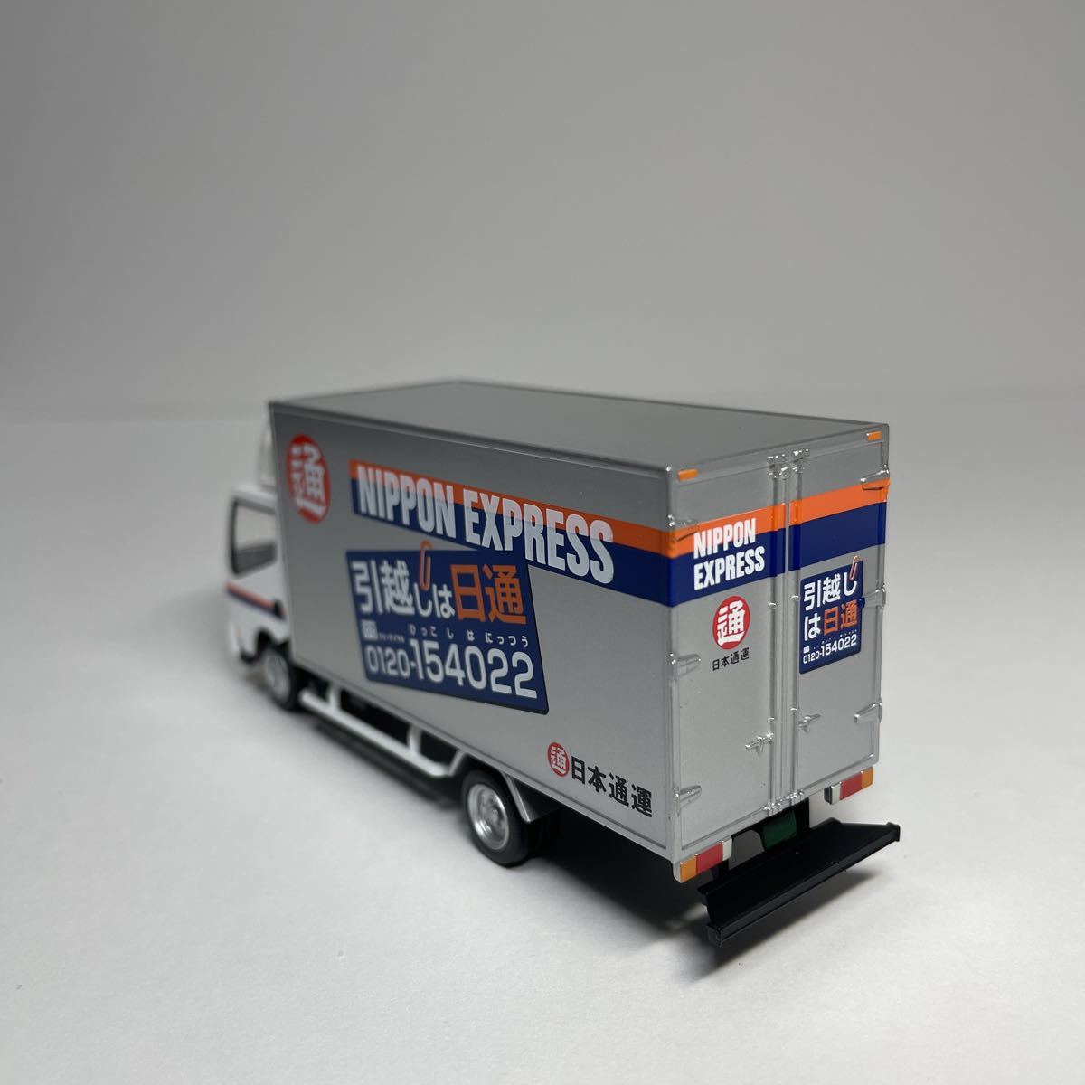 LV-N62b アトラス パネルバン 日本通運 1/64スケール トミカリミテッド