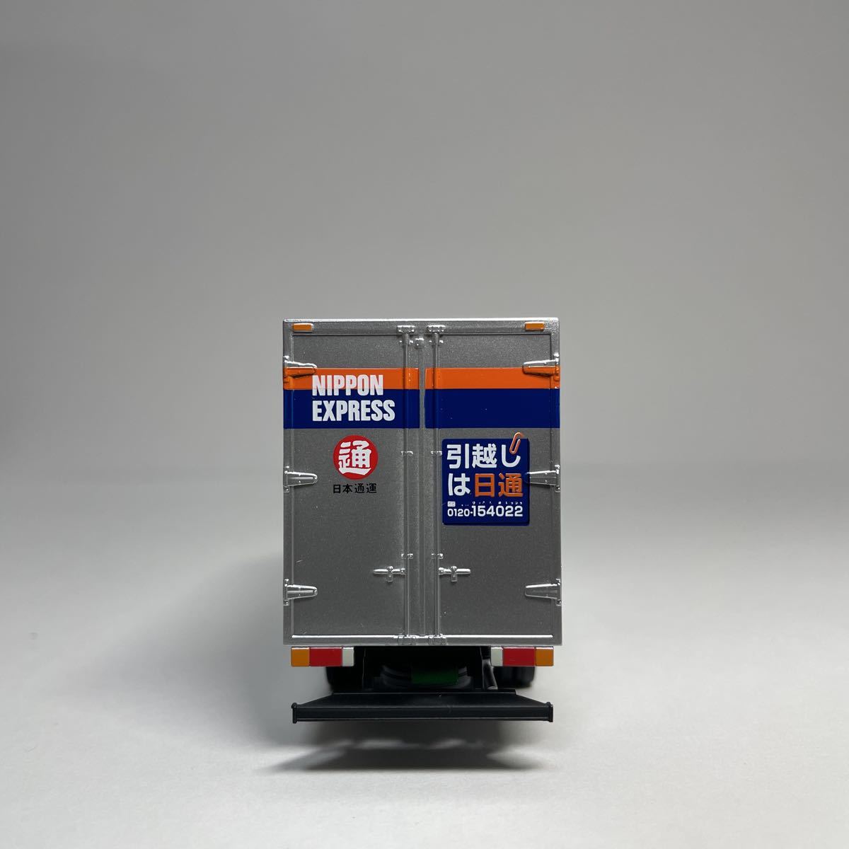 トミカLVネオ/新品未開封 LV-N62b日産アトラス(F24)パネルバン日通 LV-N62b アトラス パネルバン 日本通運 1/64スケール トミカリミテッド