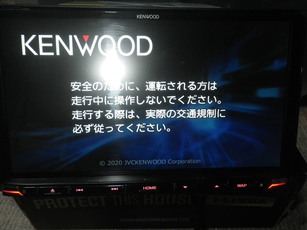 MDV-M907HDL KENWOOD | カーナビ 彩速ナビ 9型 KENWOOD(ケンウッド