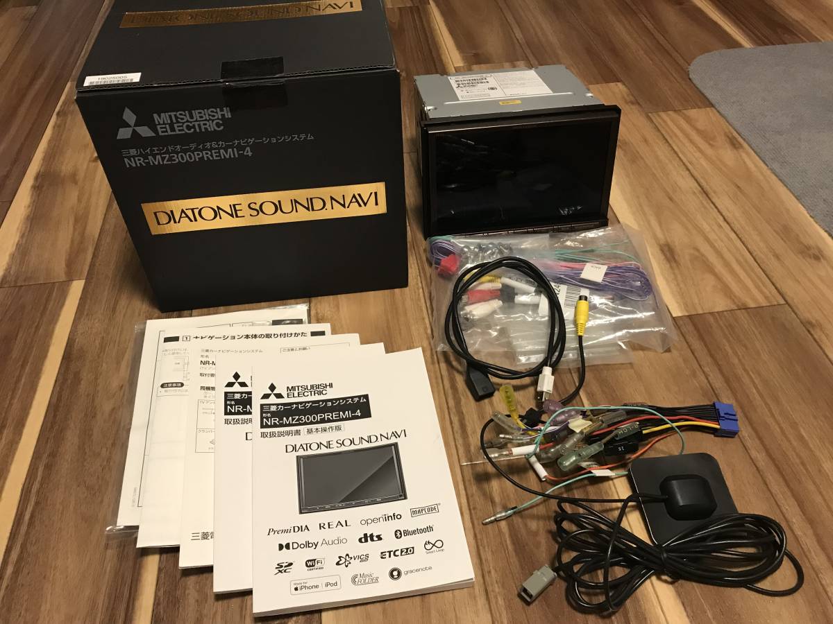 DIATONE サウンドナビ NR-MZ300PREMI-4 最新モデル 極美品 【公式通販】