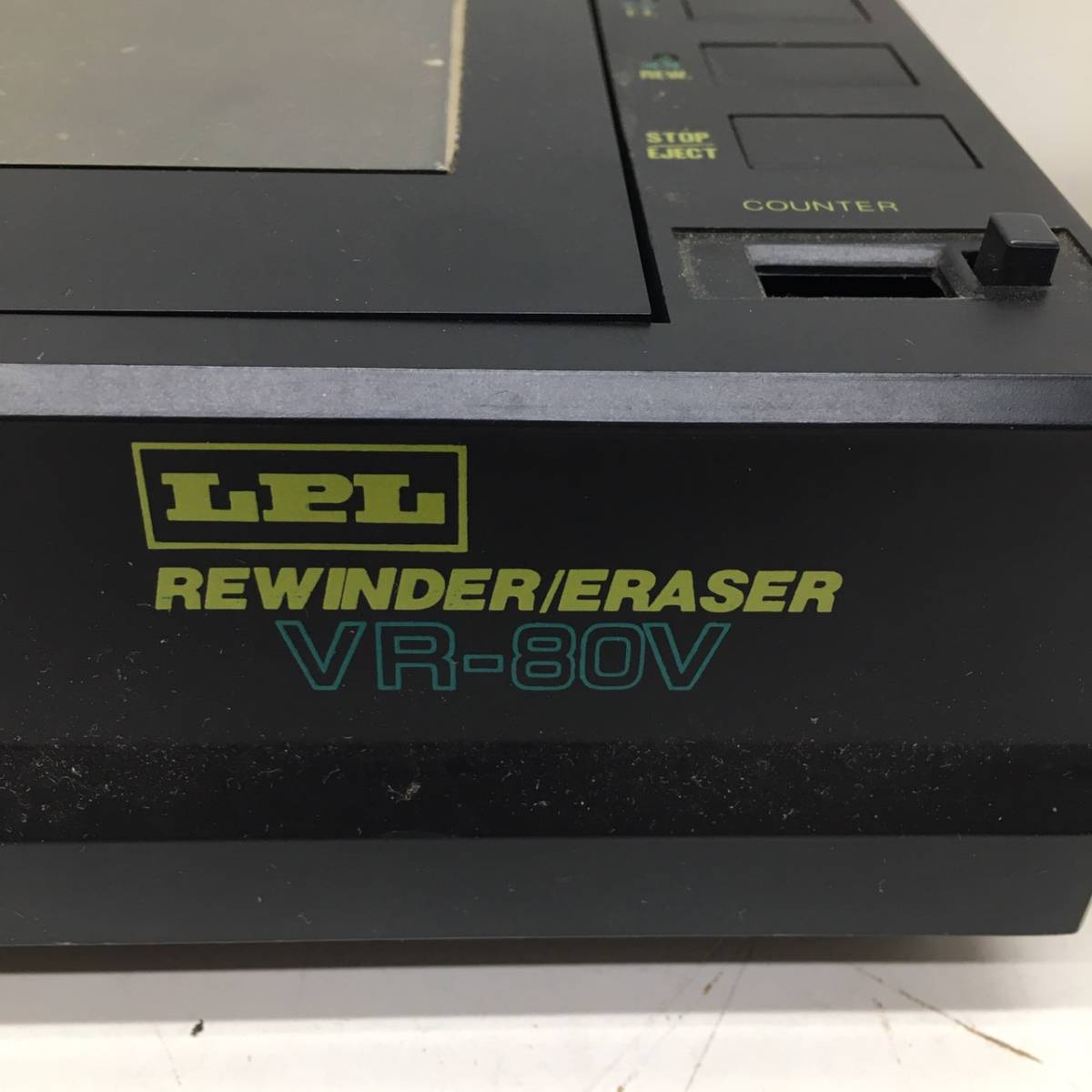 新品未使用　LPL VHS ビデオテープリワインダー イレーサーVR-80V N514 LPL VHS ビデオテープ リワインダー イレーサー VR-80V 説明書