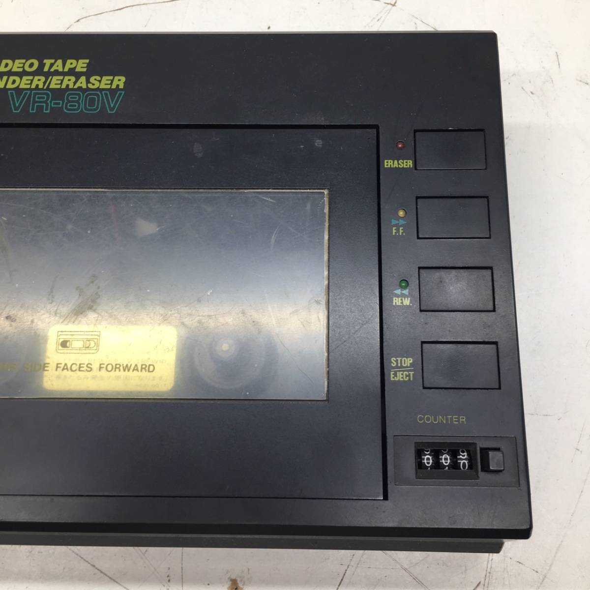 N514 LPL VHS ビデオテープ リワインダー イレーサー VR-80V 説明書