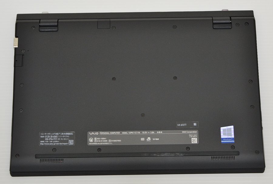 ☆VAIO Pro PK Core i5-8265U 14型ワイドTFT8GB/SSD256GB(M.2)/無線LAN