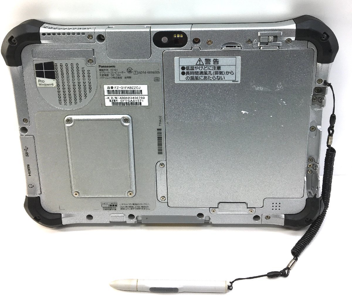 NT: Panasonic FZ-G1■Core i5-4310U 2.0GH メモリ4GB TOUGHPAD タブレット 2670使用時間