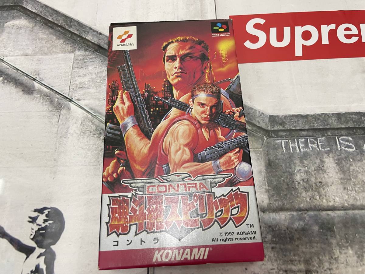  コレクター引退 超レア 魂斗羅スピリッツ スーパーファミコン コナミ(アクション)｜売買されたオークション情報、yahooの商品情報をアーカイブ公開 - オークファン タイトル