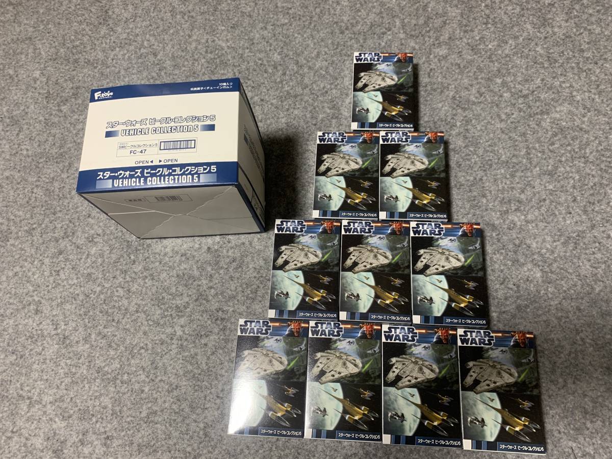 ビークル・コレクション5 スター・ウォーズ F-toys エフトイズ F-toys：スター・ウォーズ | ジャパン 10点 ビークル・コレクション6 WARS STAR 未開封 1円〜 食玩｜ホビーサーチ Yahoo!オークション F-TOYS