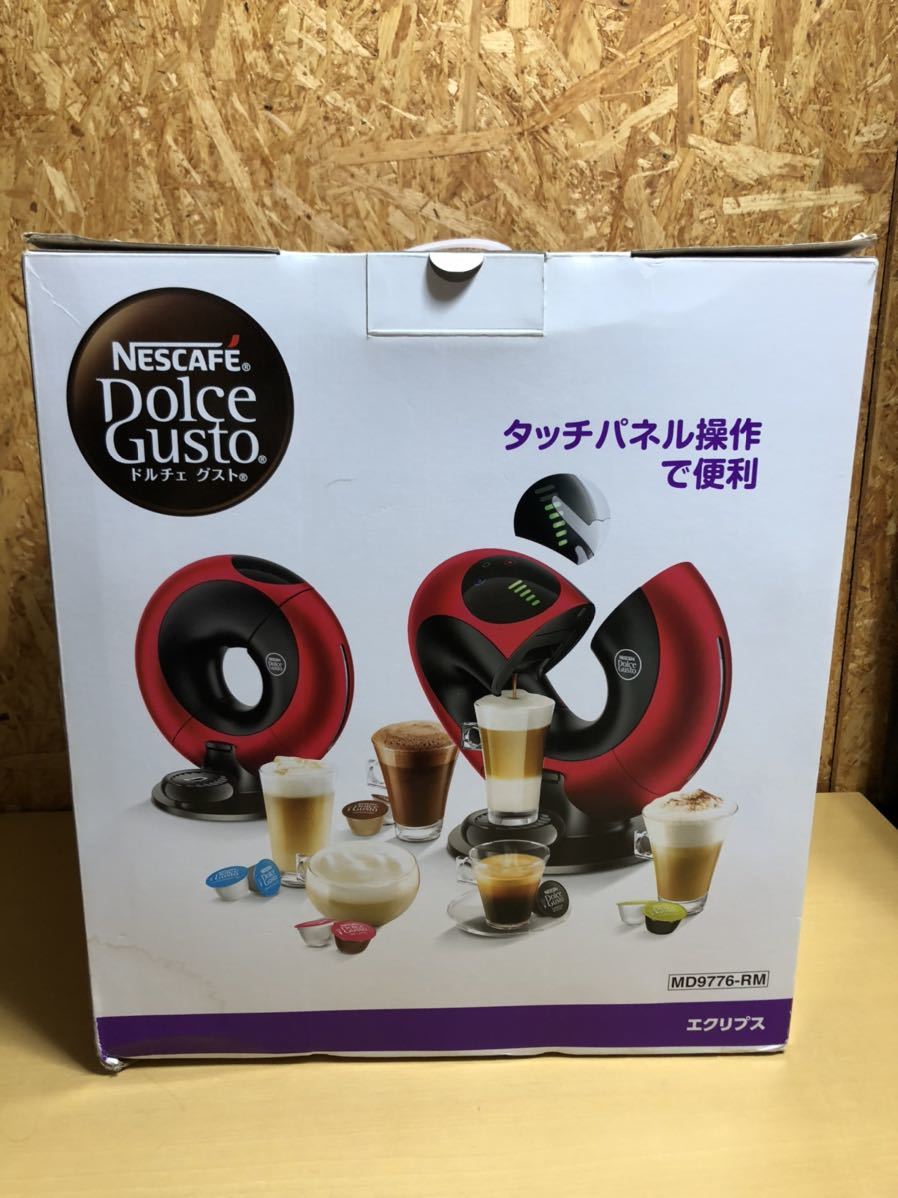 未使用 ネスカフェ MD9776-RM ドルチェグスト エクリプス レッドメタル ドルチェグスト ネスカフェ エクリプス ドルチェ ネスレ グスト