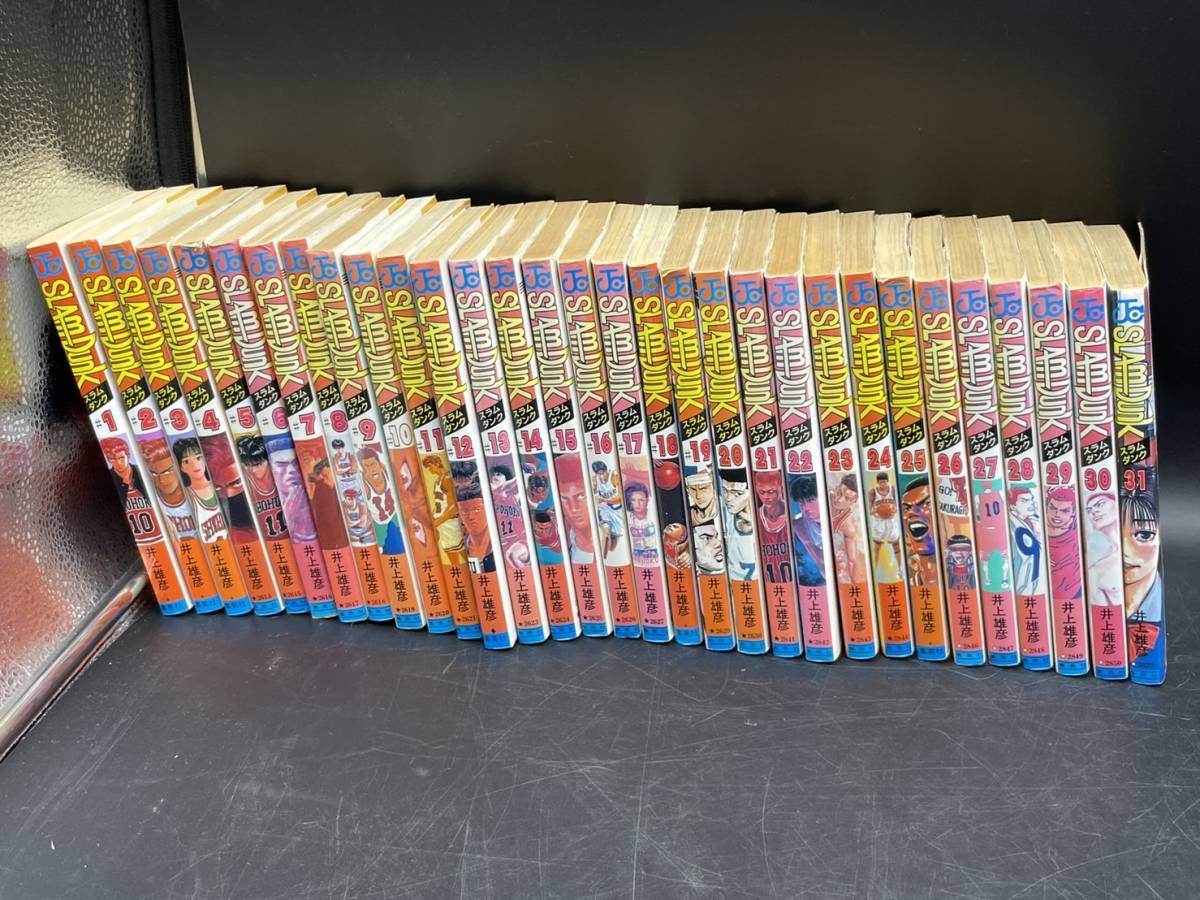 SLAM DUNK スラムダンク コミック 0 | 雄彦 全巻セット 集英社コミック