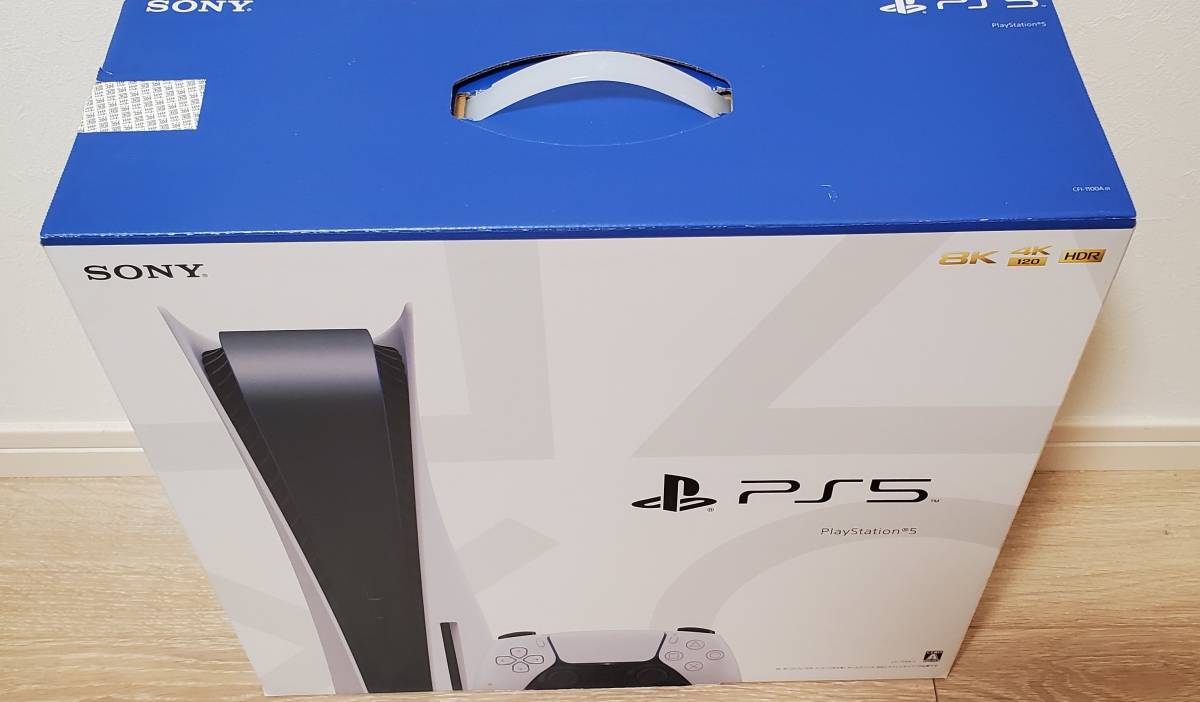新品未使用 ディスクドライブ搭載モデル PS5 PlayStation5 ディスクドライブ搭載 SONY プレイステーション5 本体 | 公式通販 新品未使用PlayStation5 ディスクドライブ ps5 playstation5 0 未使用品