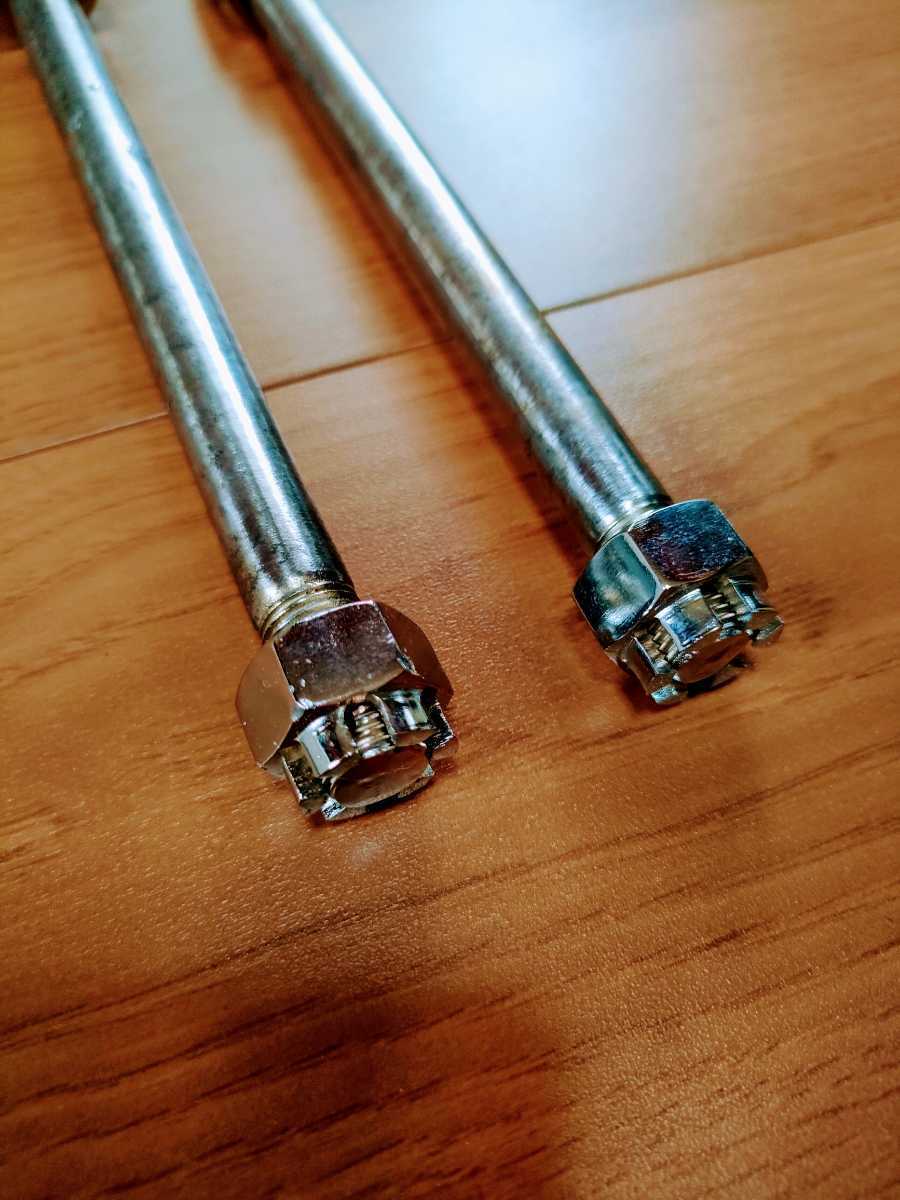 シャリー ダックス 丸頭 その他 丸頭｜Yahoo アクスルシャフト（車用品