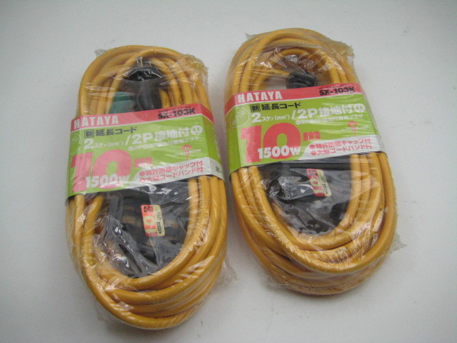 i-img1200x1200-17317240233249ogfjwd1479