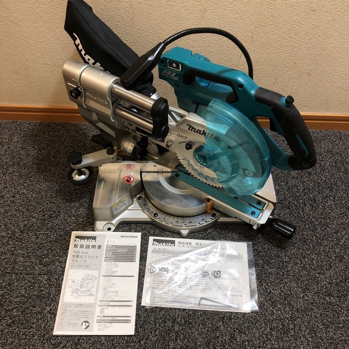 マキタ 卓上スライド丸のこ LS610D