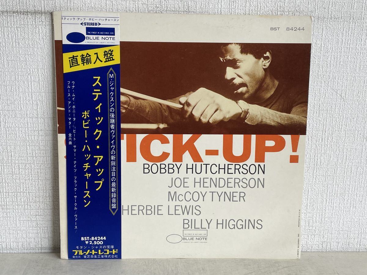 Bobby ⁄ BOBBY HUTCHERSON Hutcherson Stick-Up! LP Blue Note ボビー