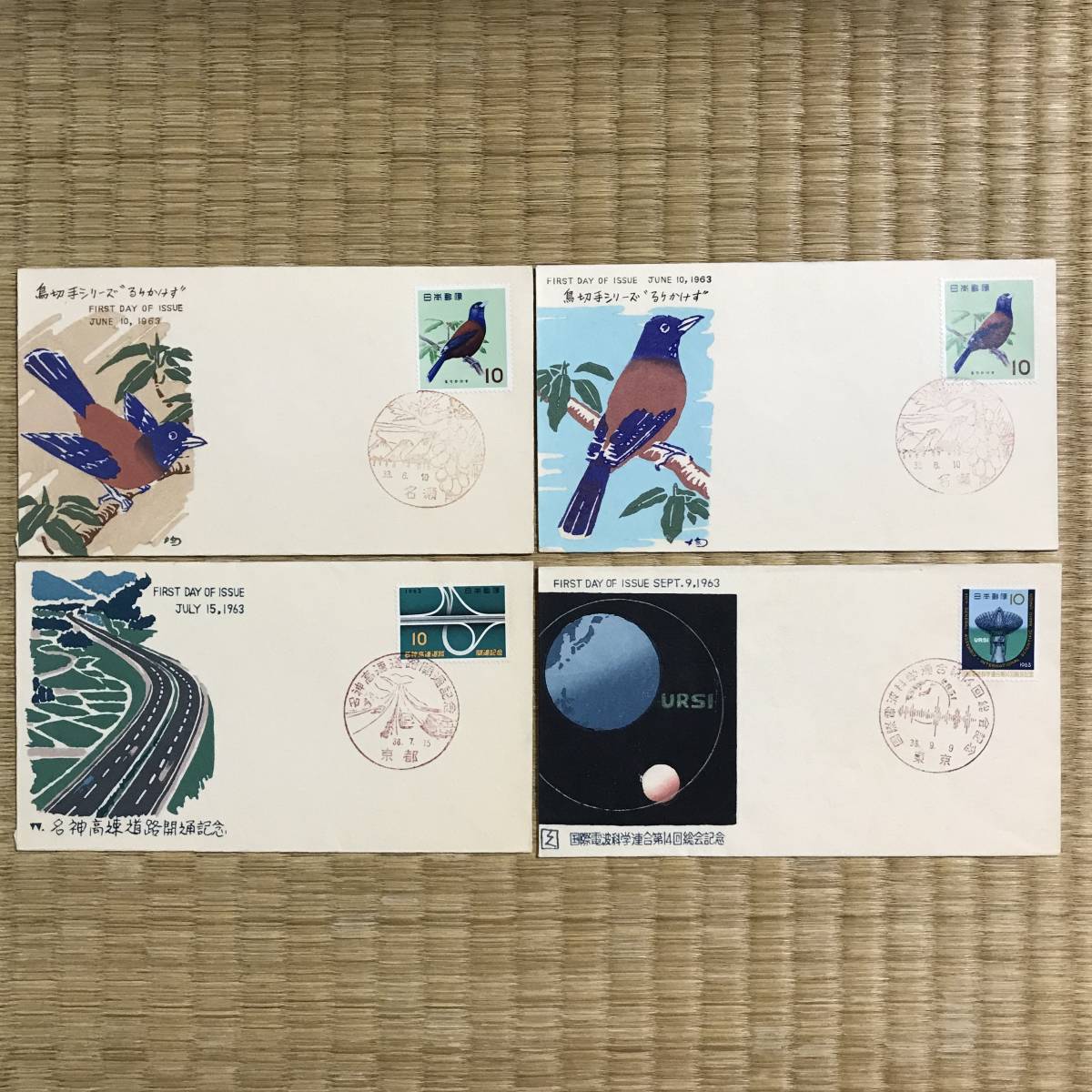 ☆1958-1964年(昭和33-39)初日カバー/FDC！記念切手 色々 33枚！解説紙
