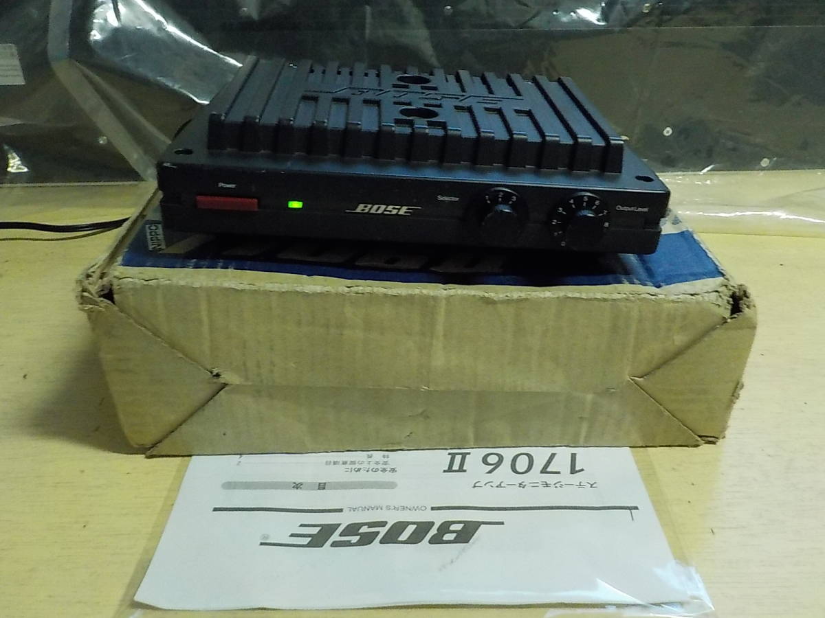 BOSE 1706Ⅱ パワーアンプ 動作品 美品 元箱付き プロユース アルミ