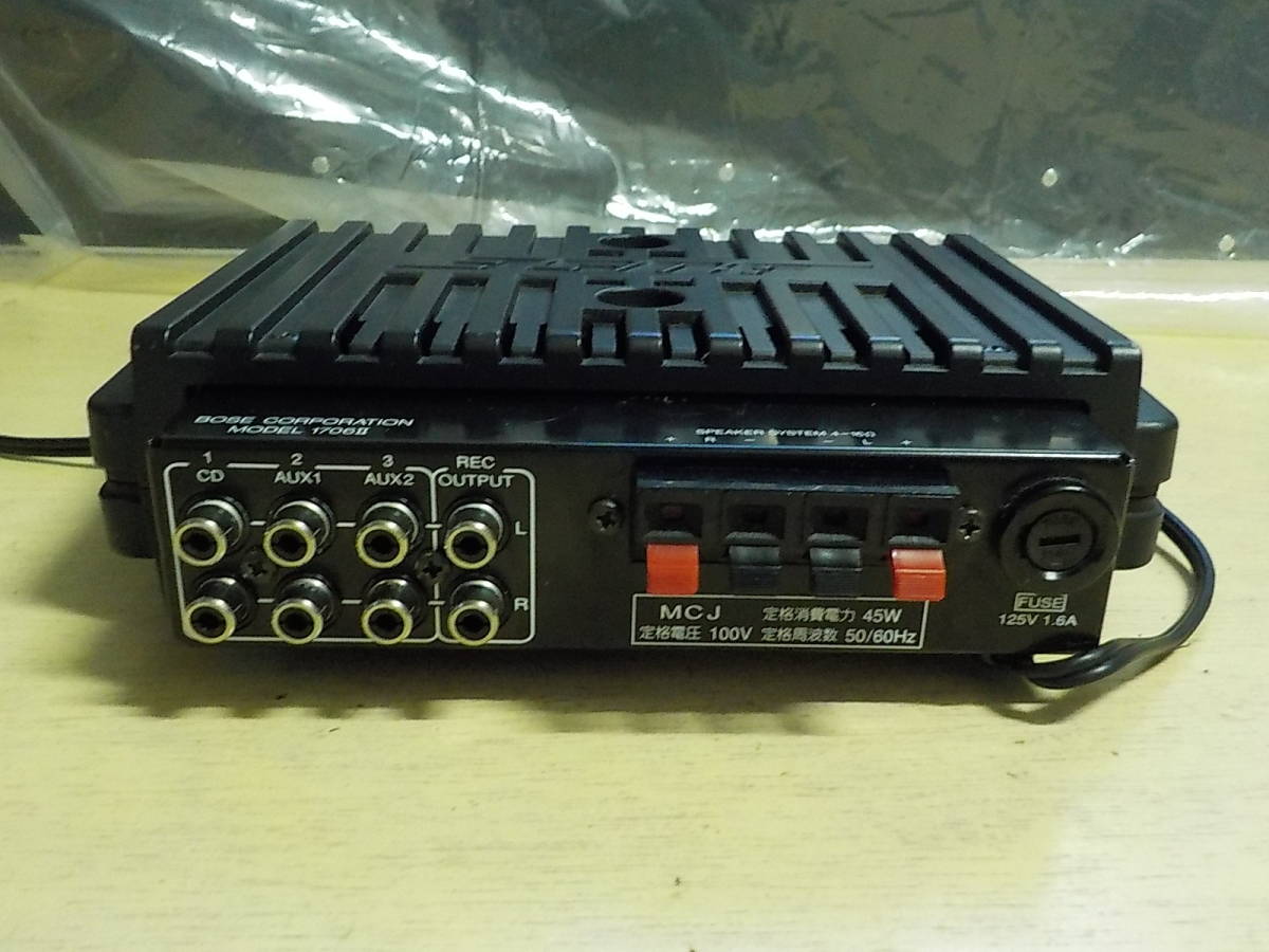 BOSE 1706Ⅱ パワーアンプ 動作品 美品 元箱付き プロユース アルミ