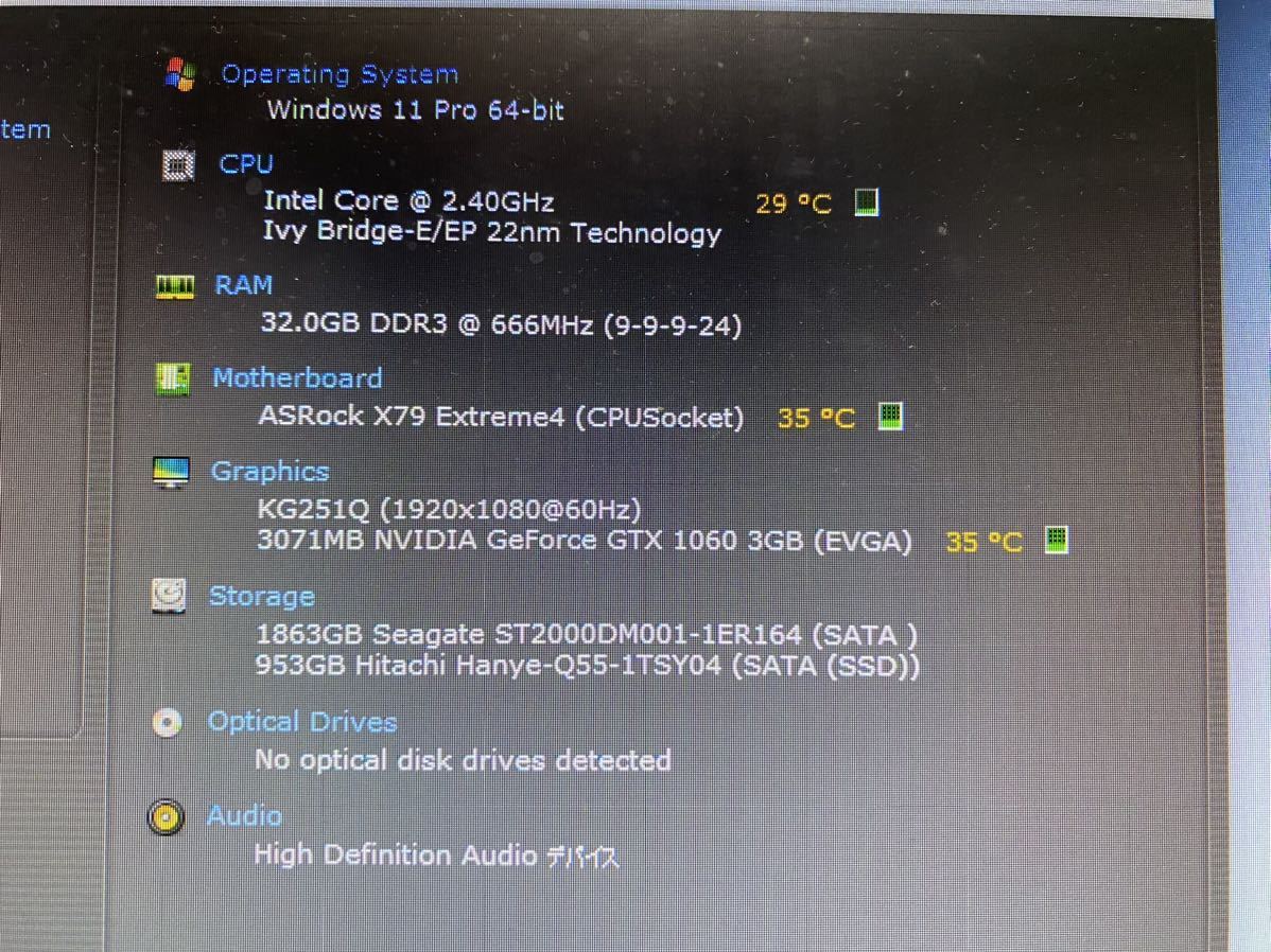 | ゲーミングPC iiyama PC パソコン工房 Ryzen AMDとIntel、2大CPUメーカーの最新情報をチェック！「Ryzen」と「Core [RGB Build] GeForce 極 AMD PASOUL eスポーツ M.2 Xeon構成のゲーミング性能を図る