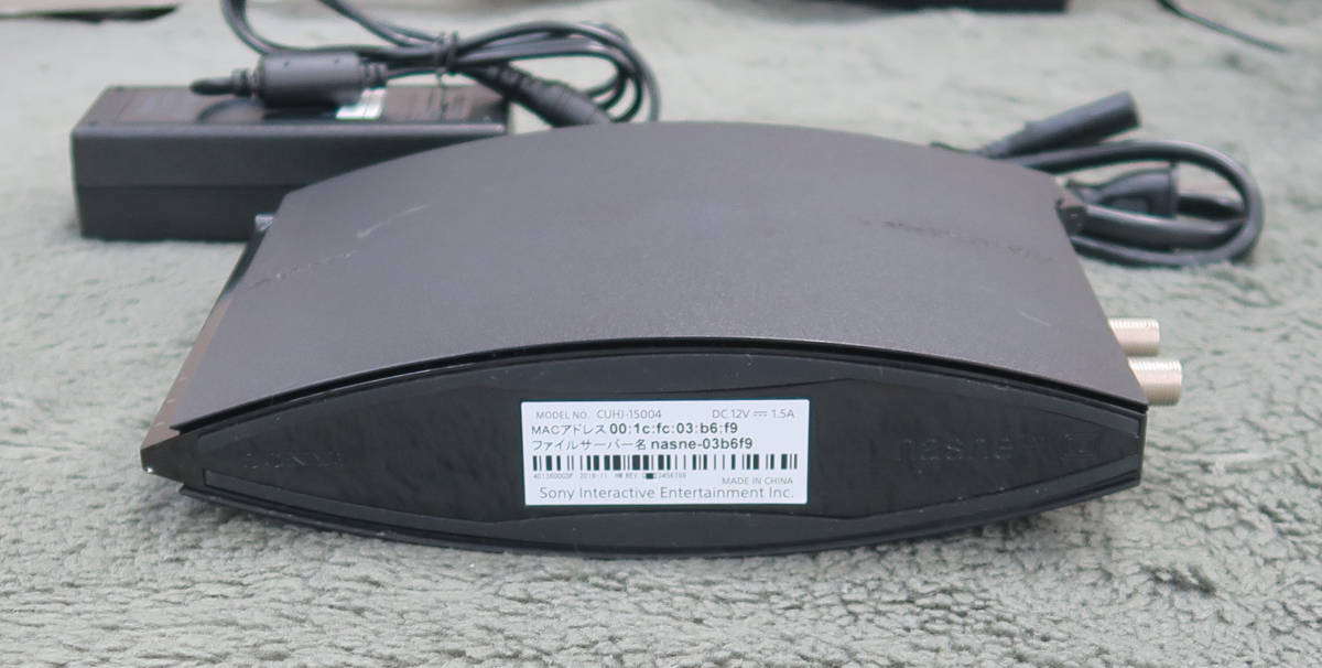 sony nasne CUHJ-15004 2TB(換装) 【公式通販】