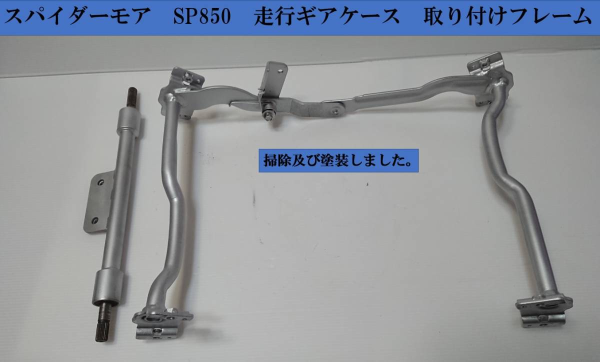 熊谷農機 送塵機 TOP-19 【三重発】 三相200V 突風 熊谷式 籾殻 もみ 