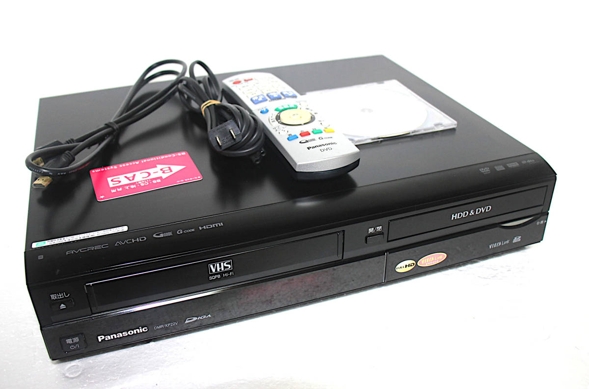 【内部清掃ずみ】 PANASONIC パナソニック DMR-XP22V VHS⇔HDD⇔DVD