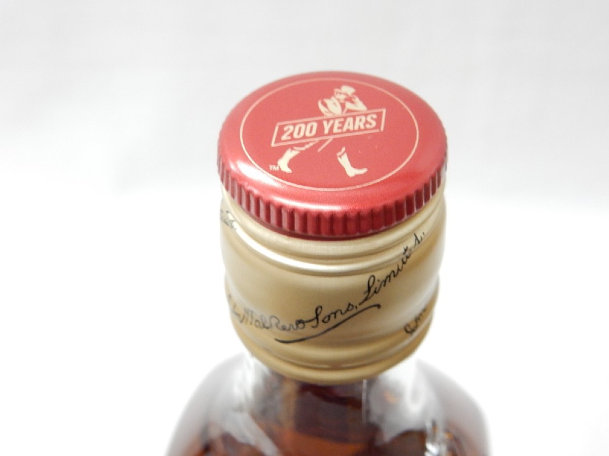 未開栓John Walker＆Sons ジョン・ウォーカー＆サンズ XR 21年